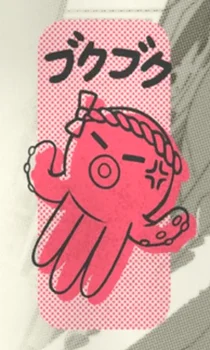 Toshi Ways Club